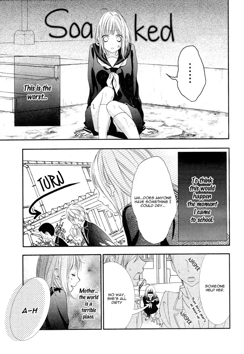 Futei de Furachi na Ani desu ga. Chapter 1 10